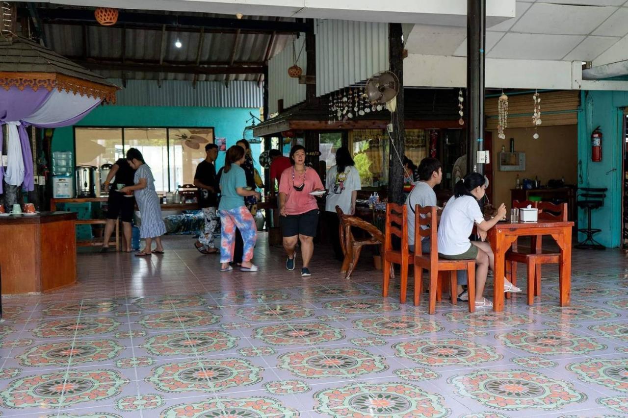 Koh Kood Far East Resort Ko Kut Exteriér fotografie